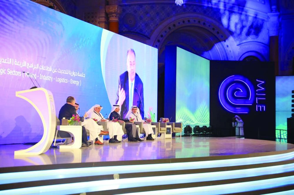 



المتحدثون في الجلسة الحوارية                                                 (مكة)