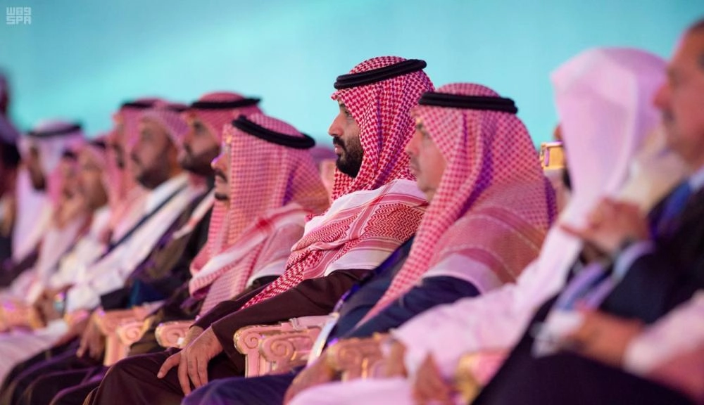 ولي العهد يتوسط الحضور (واس)