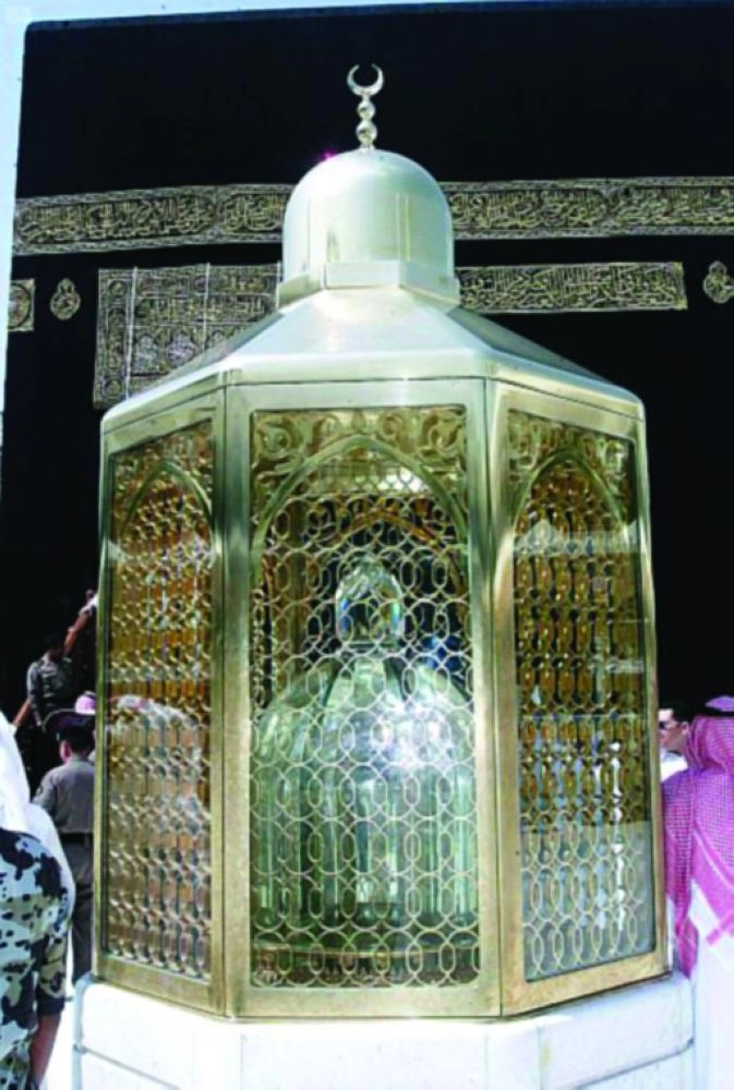 مقام إبراهيم