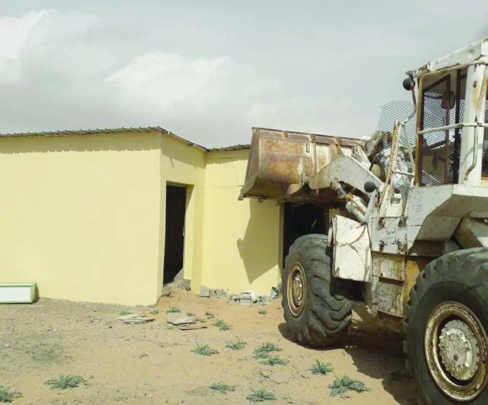 من أعمال إزالة التعديات (مكة)