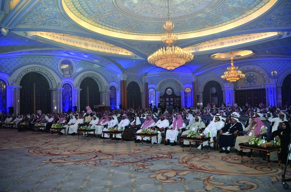 






حضور الملتقى السعودي الإماراتي                                                                                                    (واس)