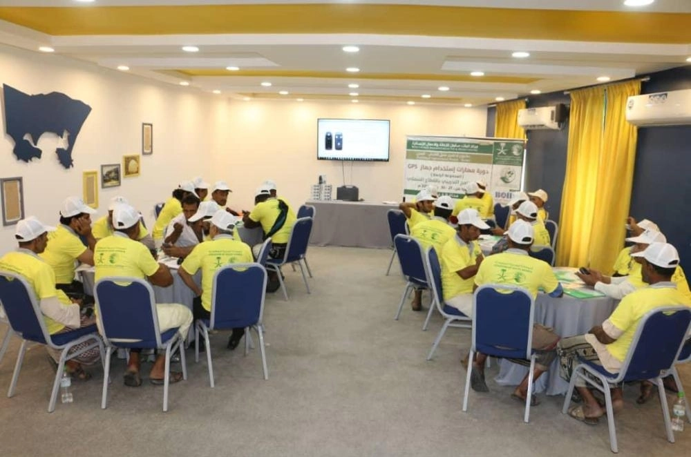 صيادون يمنيون خلال الدورة (واس)