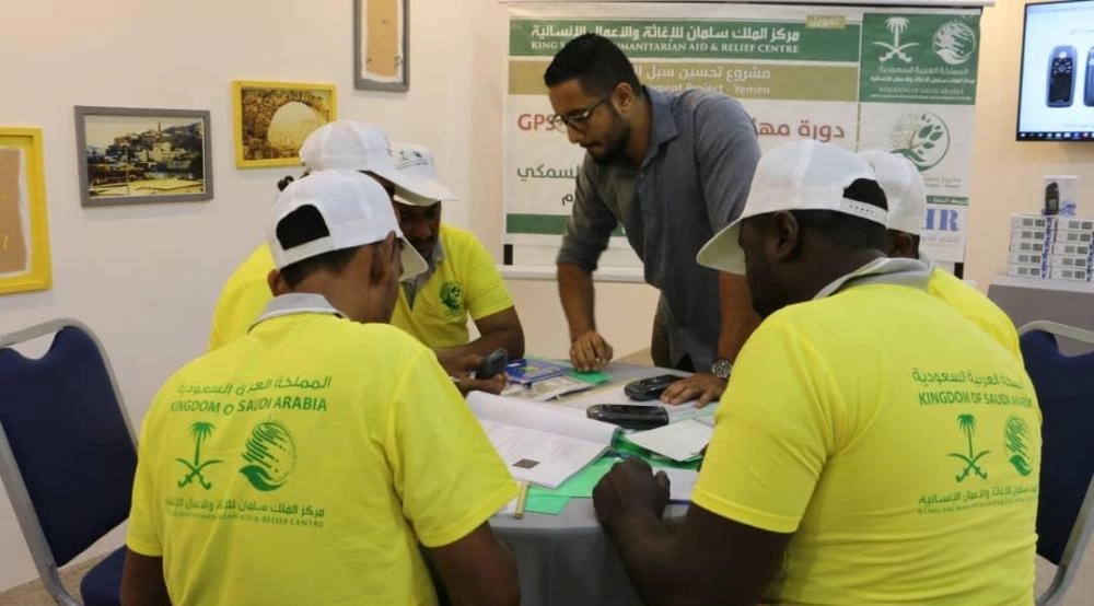 صيادون يمنيون خلال الدورة (واس)