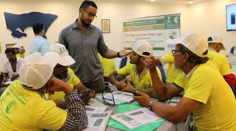 صيادون يمنيون خلال الدورة (واس)