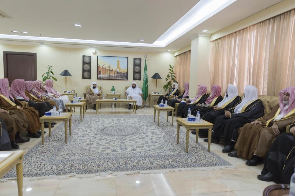 وليد الصمعاني خلال لقائه رؤساء محاكم الاستئناف (مكة)