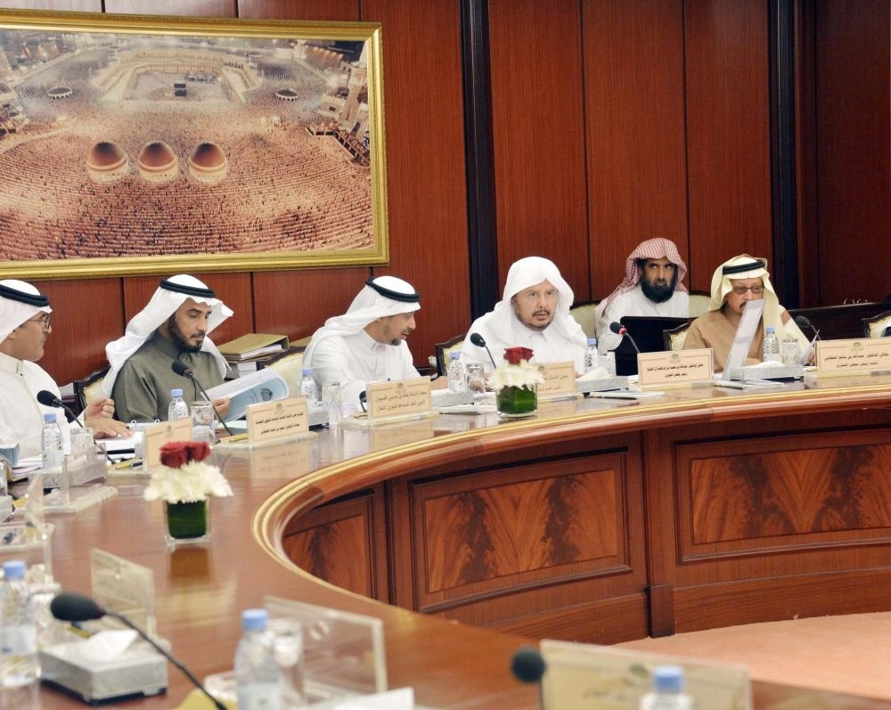 






من اجتماع الهيئة العامة لمجلس الشورى              (واس)