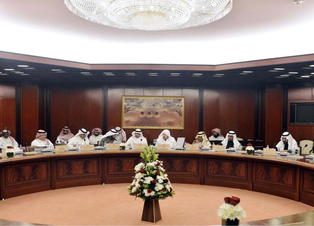 من اجتماع الهيئة العامة لمجلس الشورى (واس)