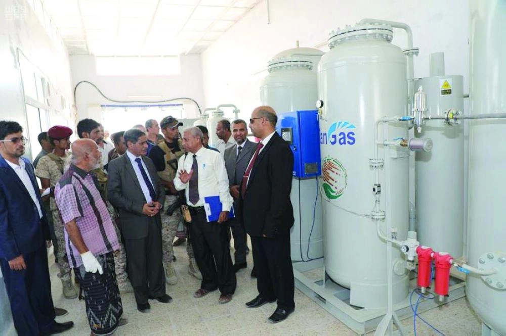 جانب من الخدمات الطبية السعودية (واس)