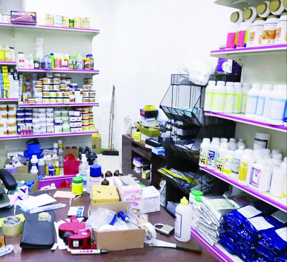 






من المخالفات البيطرية             (مكة)