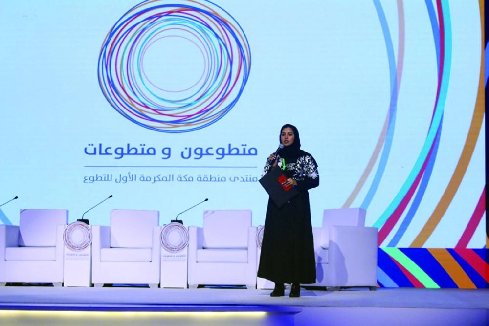 WhatsApp Image 2019-02-05 at 3.09.21 PM (2)