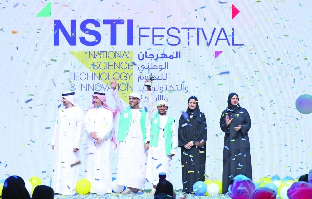 



من الملتقى الإماراتي السعودي في دبي            (مكة)