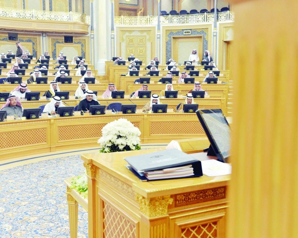 



من جلسة الشورى أمس                                                (واس)