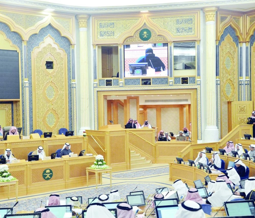 من جلسة الشورى أمس (واس)