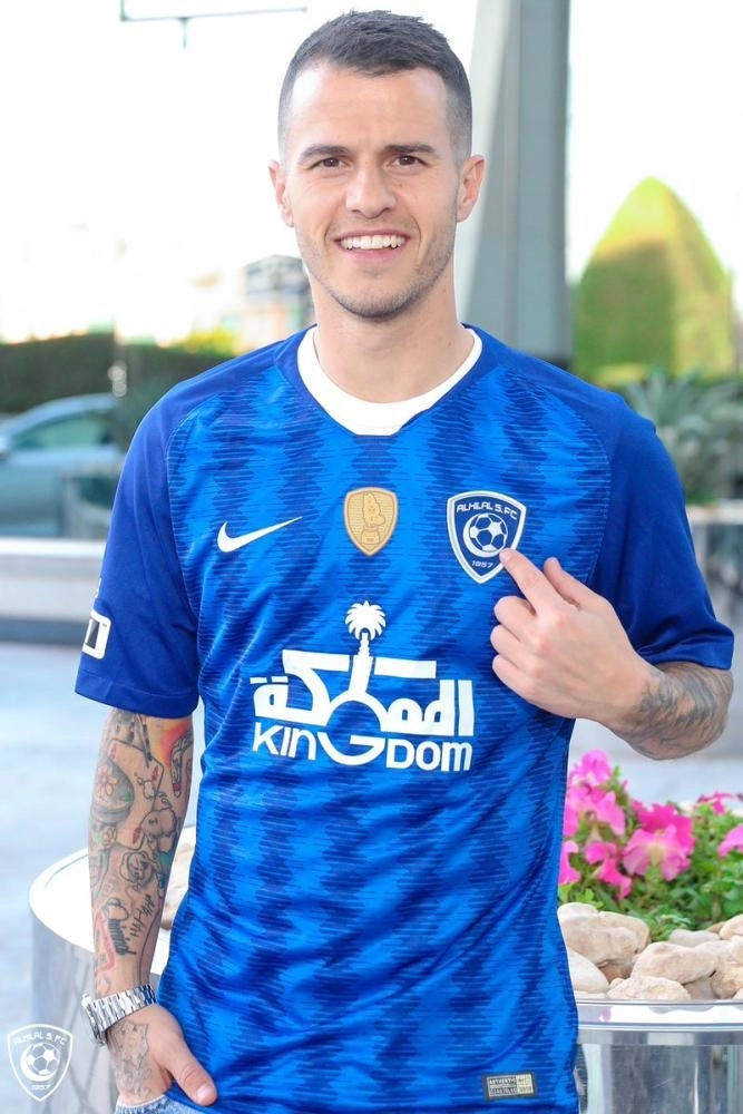 محترف الهلال