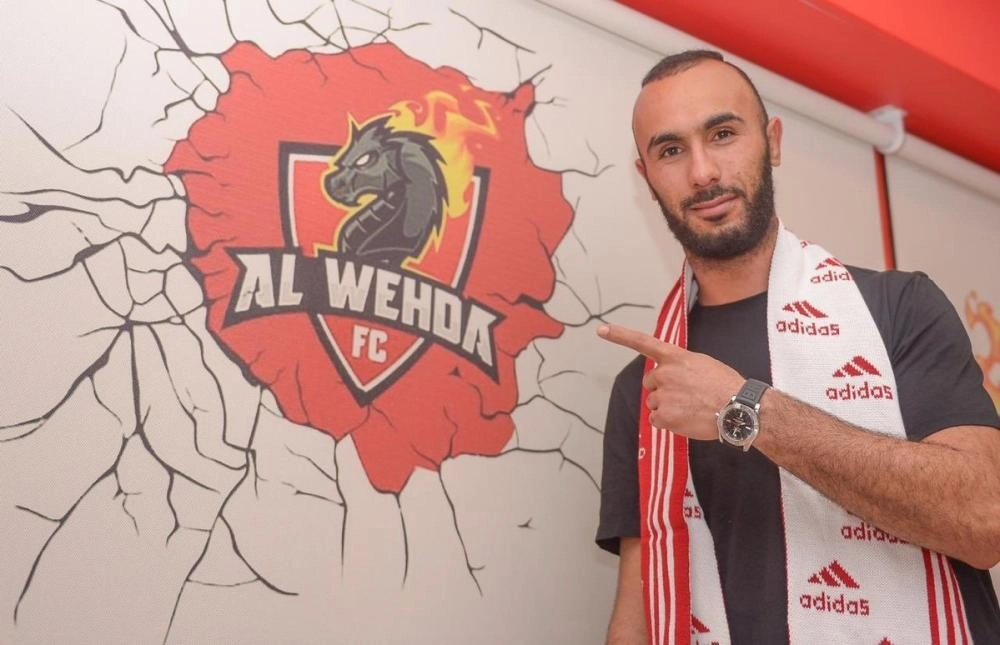 عصام الجبالي محترف الوحدة