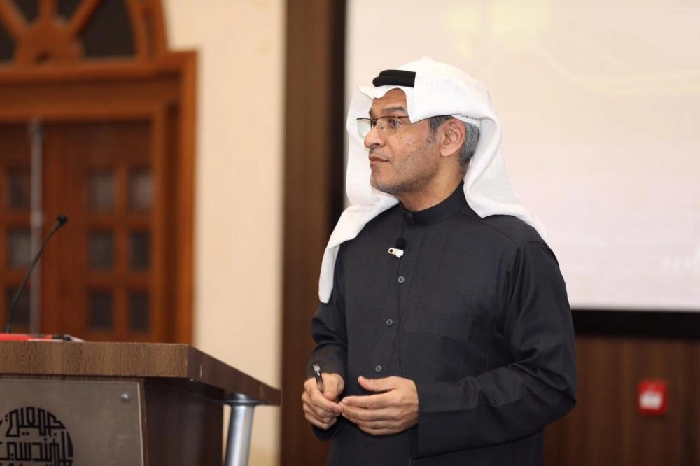 جانب من اللقاء (مكة)