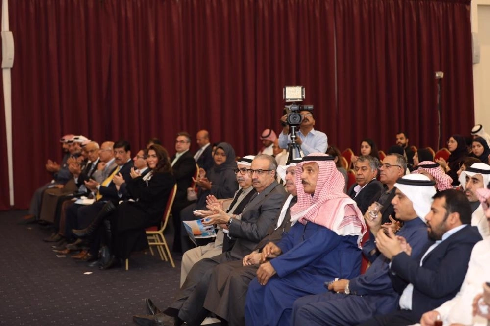 جانب من الحضور (مكة)