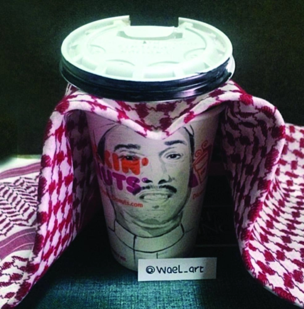 أحد أعمال وائل السبيل