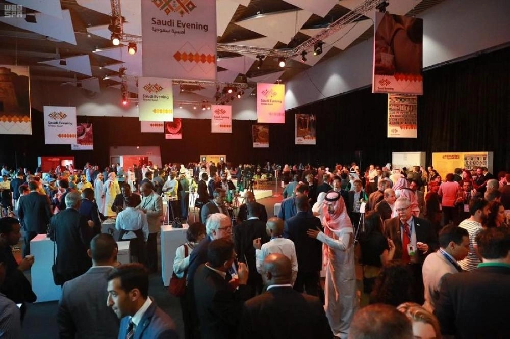 من المعرض المصاحب