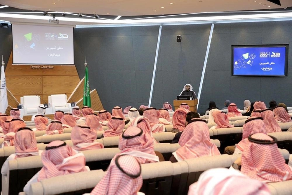 






ملتقى التمهيريين                                   (مكة)