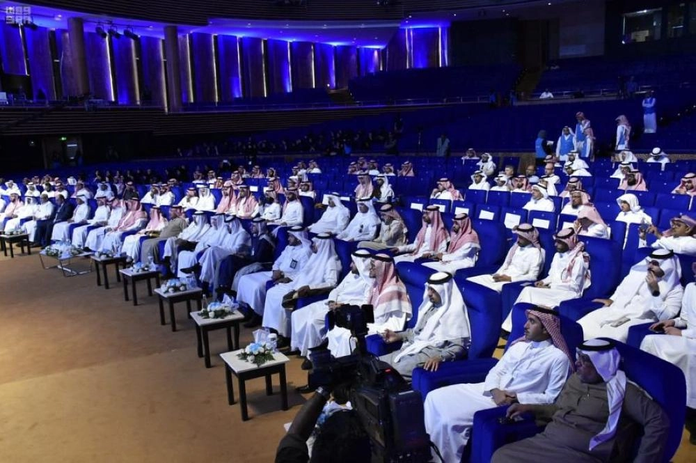 حضور اللقاء 