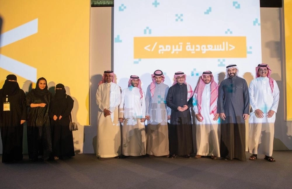 من حضور احتفالية مسك الخيرية                                                     (واس)