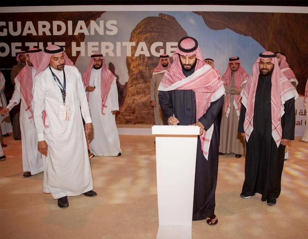 الأمير محمد بن سلمان يدشن رؤية العلا