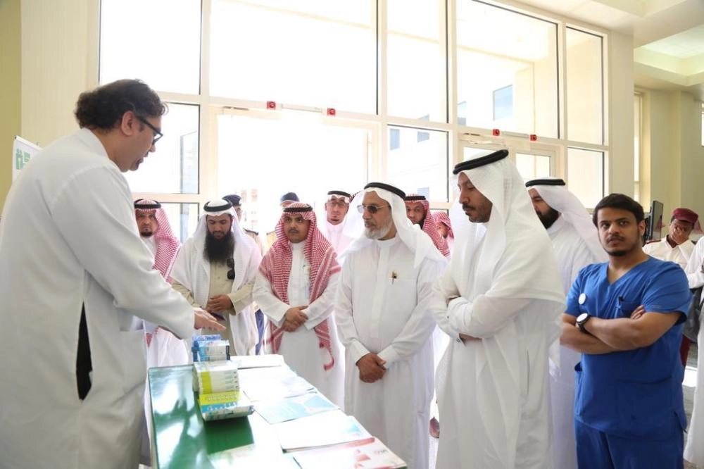 عيادة التدخين 