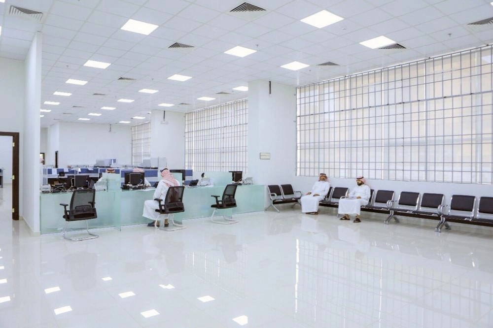 






المحكمة التجارية في الرياض                                                                                                       (مكة)