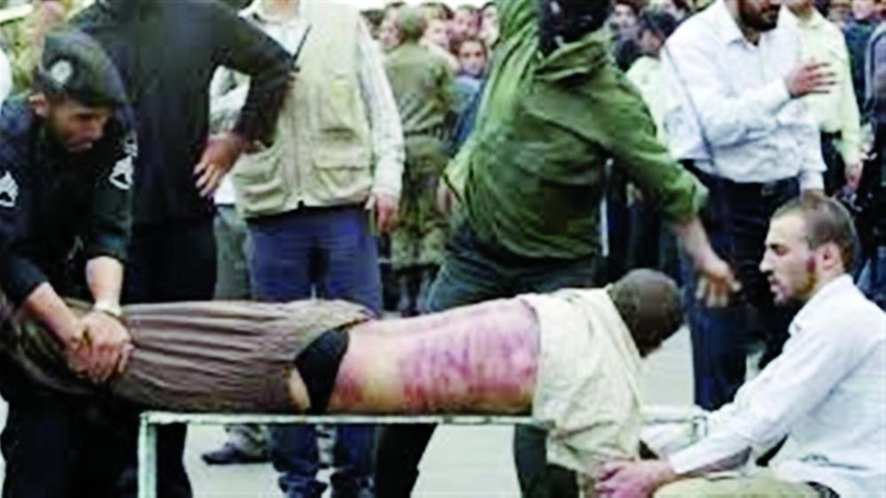 






انتهاكات حقوق الإنسان في طهران