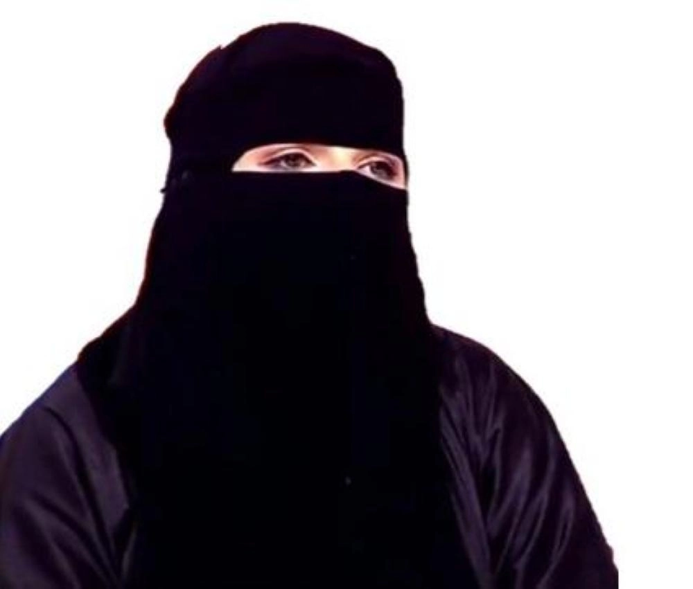 






سناء العتيق