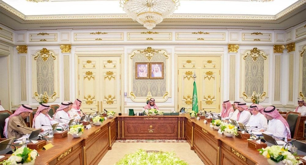 الأمير محمد بن سلمان لدى ترؤسه اجتماع الهيئة الملكية لمدينة مكة المكرمة والمشاعر المقدسة بقصر الصفا (واس)