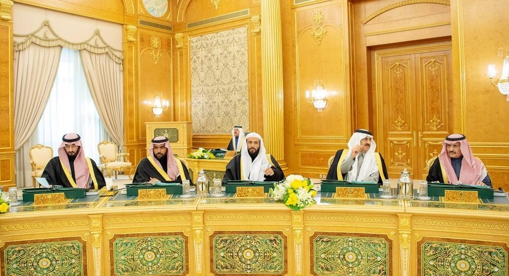 عدد من الوزراء خلال الجلسة