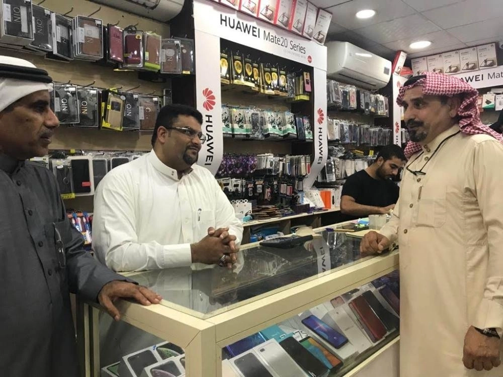 






جانب من الحملة التفتيشية                (مكة)