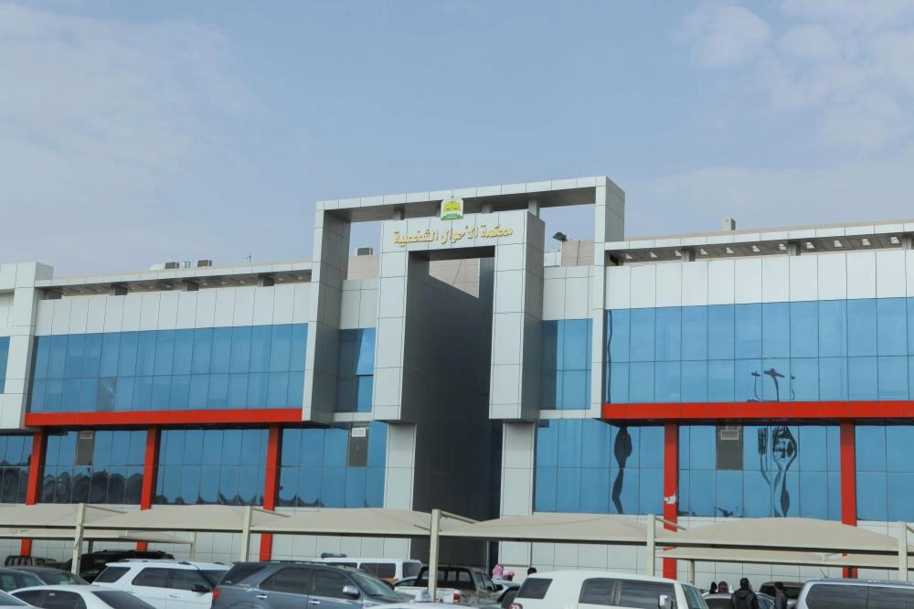 محكمة الأحوال الشخصية في الرياض (مكة)