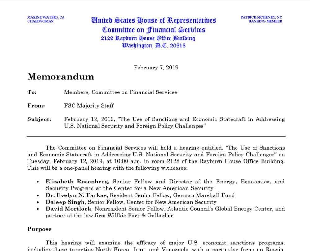 مذكرة اللجنة الخدمات المالية