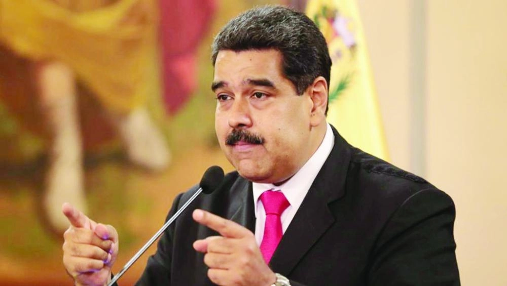 






نيكولاس مادورو