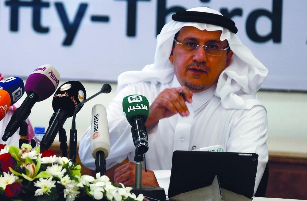 






أحمد الخليفي