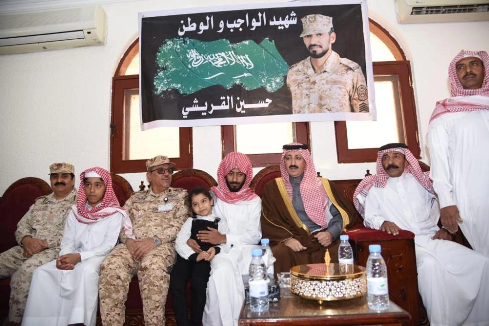 الأمير بدر في عزاء الشهيد القريشي