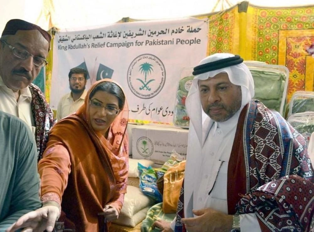 من حملة خادم الحرمين لتوزيع المساعدات على متضرري باكستان في وقت سابق (واس)