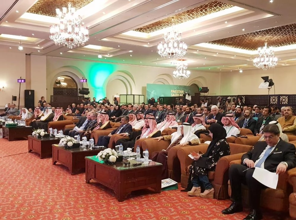 حضور مؤتمر الأعمال السعودي الباكستاني (واس) 