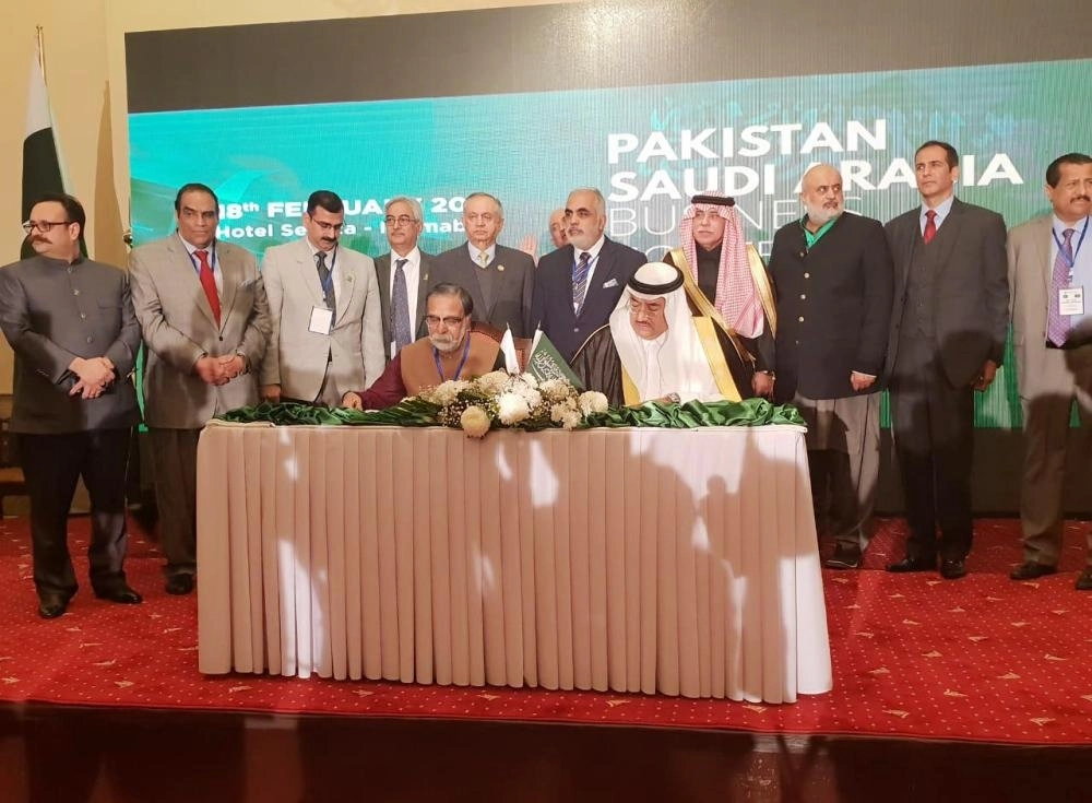 خلال توقيع الاتفاقيات (واس) 