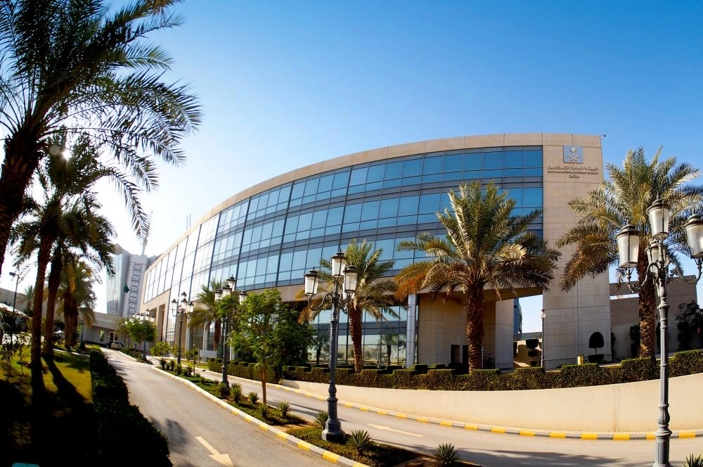 






مبنى الهيئة العامة للاستثمار          (مكة)