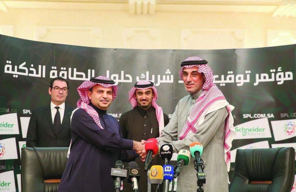 جانب من مراسم توقيع الرعاية أمس (مكة)