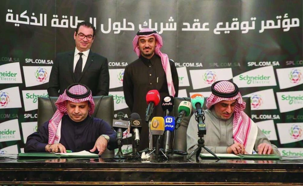 



جانب من مراسم توقيع الرعاية أمس                                     (مكة) 