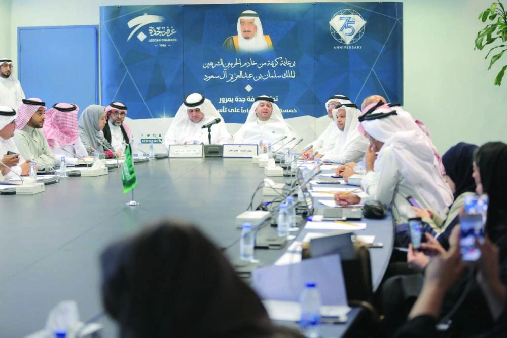 



من المؤتمر الصحفي                                              (مكة)