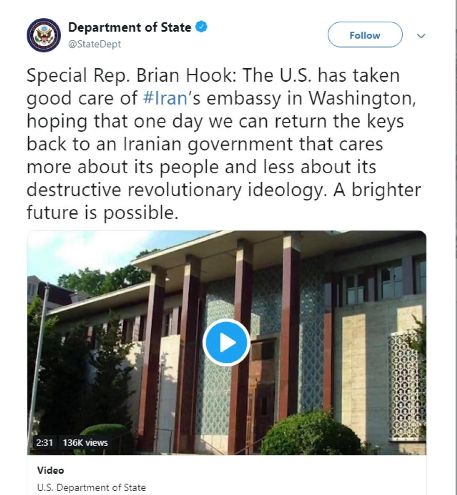 






الفيديو المنشور في تغريدة حساب وزارة الخارجية الأمريكية