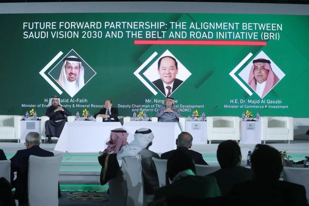 






من جلسات المنتدى                                                                                      (واس)