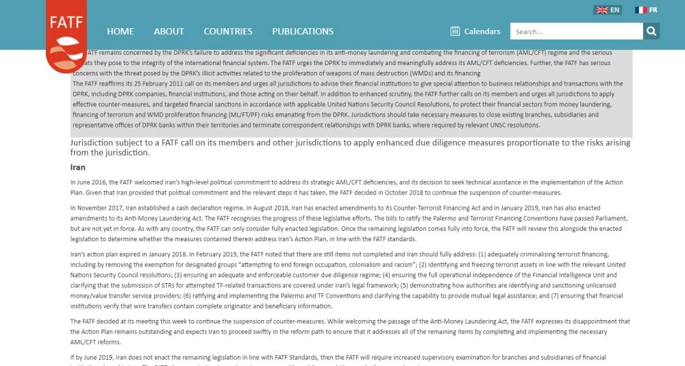 



موقع المجموعة والبيان عن إيران