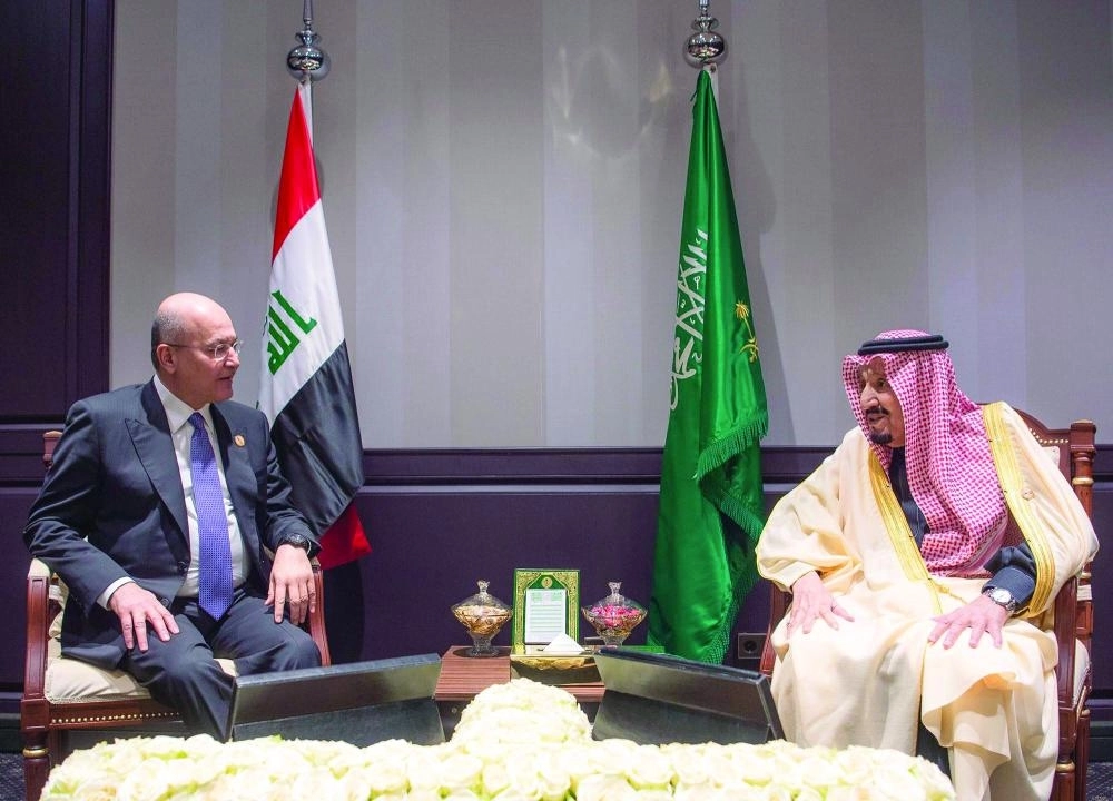 






.. ولدى لقائه برهم صالح